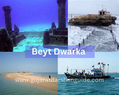 beyt dwarka timing